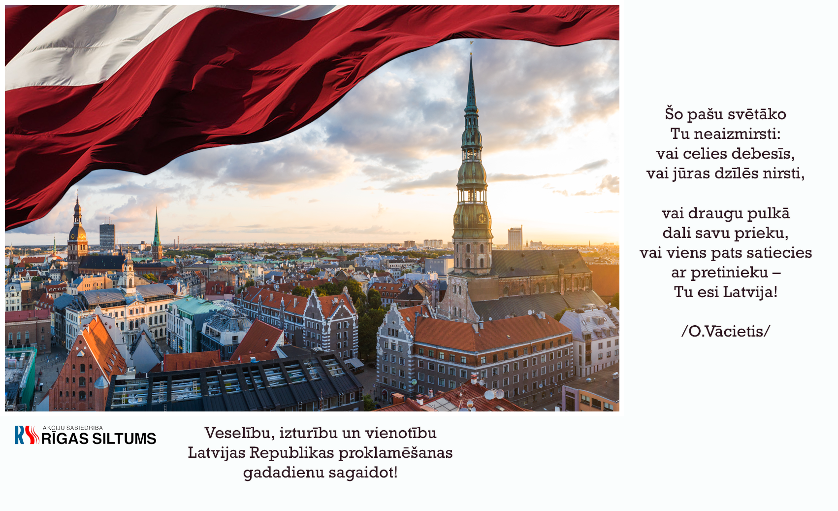 apsveikuma kartiņa ar Rīgas skatu no augšas un fonā Latvijas karogs plīvo